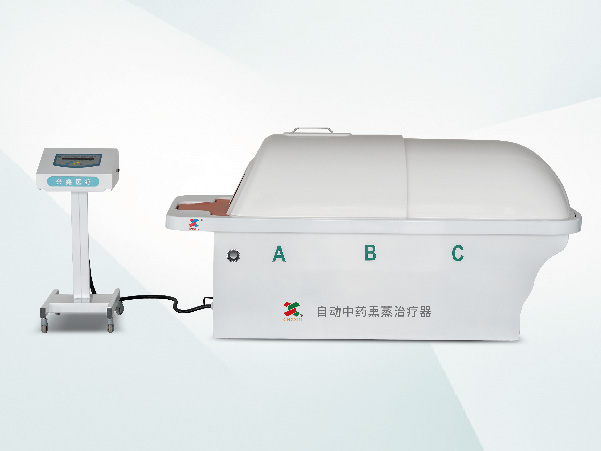 Automatic Traditional  Chinese medicine steaming  machine